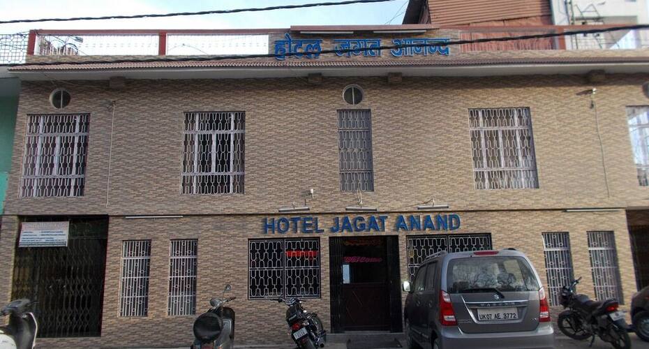 Hotel Jagat Anand, Pithoragarh 2